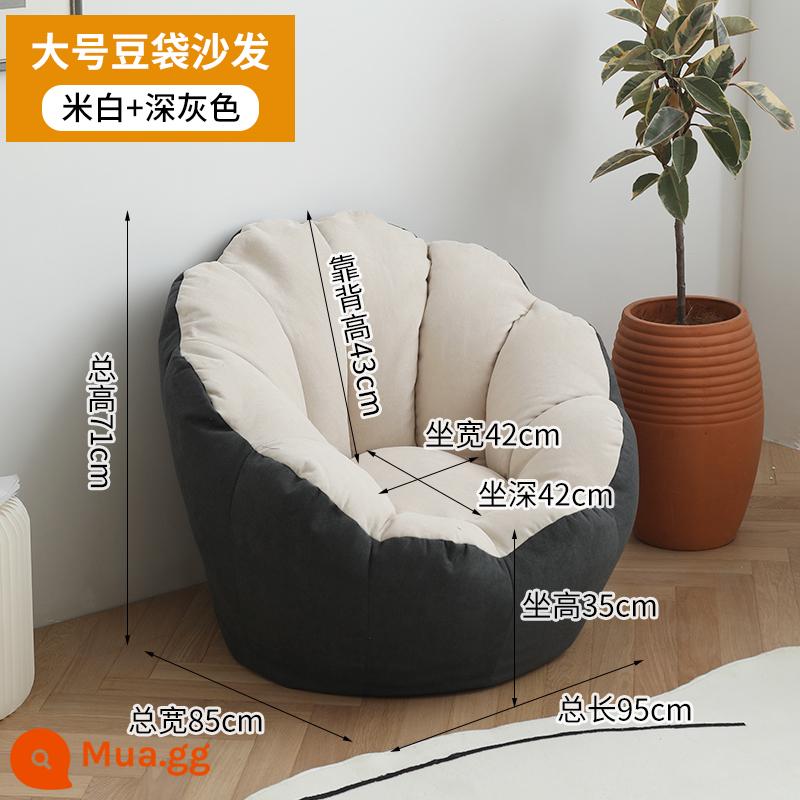 Sofa lười ngả và ngủ ghế tựa lưng ban công ghế tựa tổ người ta tatami ghế phòng ngủ đơn sofa nhỏ - Kích thước lớn (màu trắng nhạt + xám đậm)