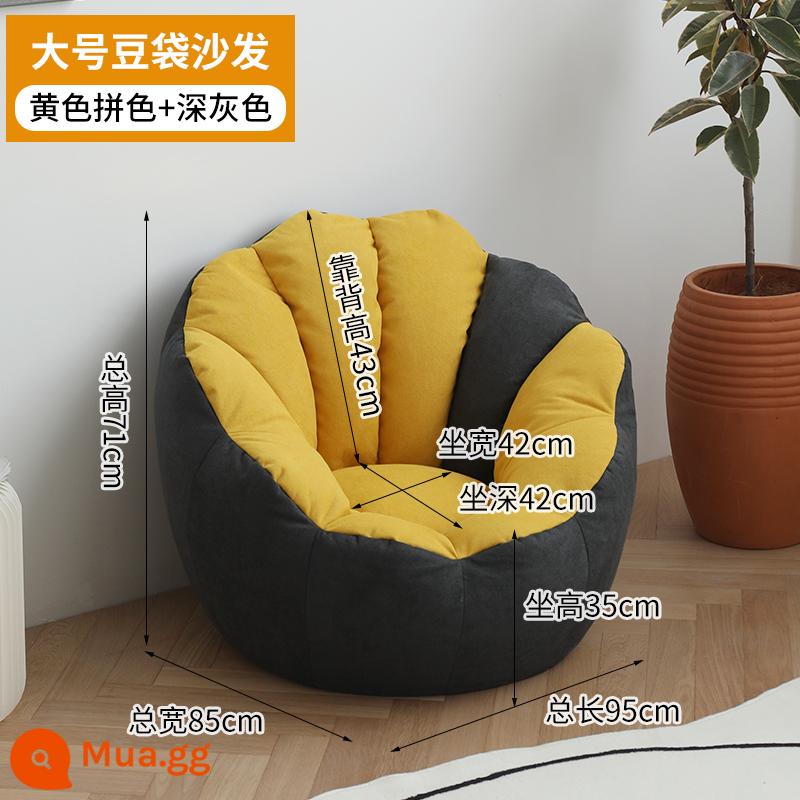 Sofa lười ngả và ngủ ghế tựa lưng ban công ghế tựa tổ người ta tatami ghế phòng ngủ đơn sofa nhỏ - Kích thước lớn (màu vàng + xám đậm)