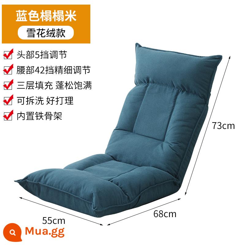 Sofa lười ban công có thể nằm trên giường lưng ghế tatami nằm ghế bay cửa sổ ký túc xá ghế sofa nhỏ đơn - Mẫu cao su thông thường-bông tuyết nhung-màu xanh