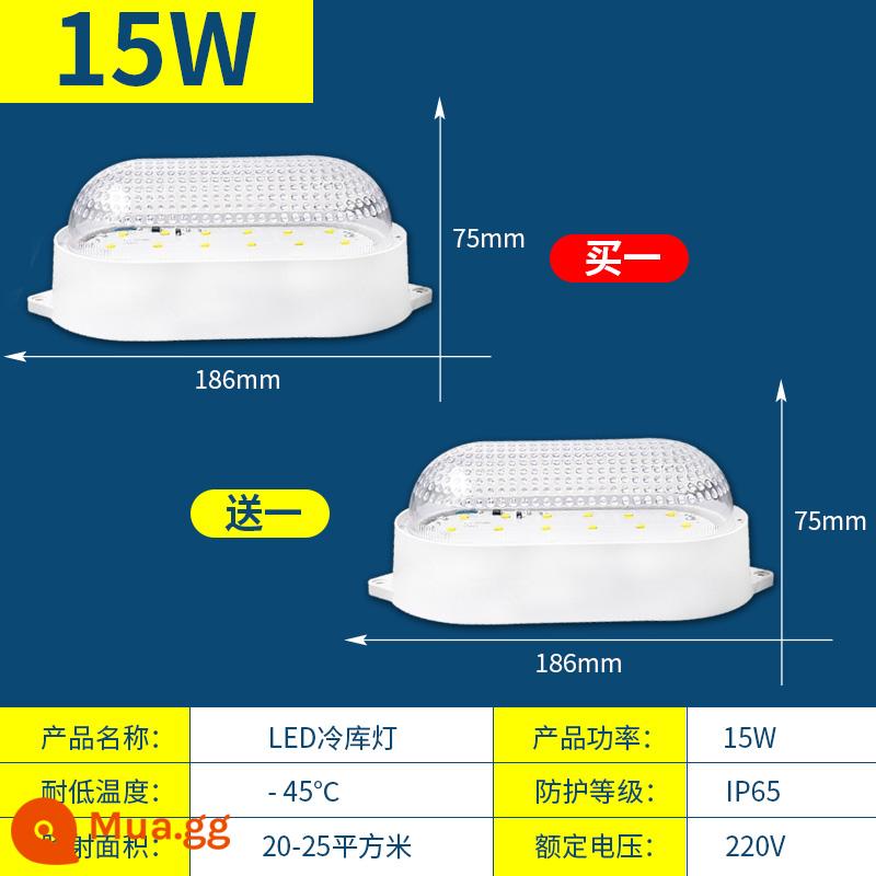 Đèn LED chuyên dụng cho kho lạnh chống nước chống ẩm chống đóng băng 3 chống nhiệt độ tủ đông thấp chiếu sáng phòng thay đồ phòng tắm 15W25W - Đèn kho lạnh 15W-model sang trọng-đèn trắng dương [Mua một tặng một]