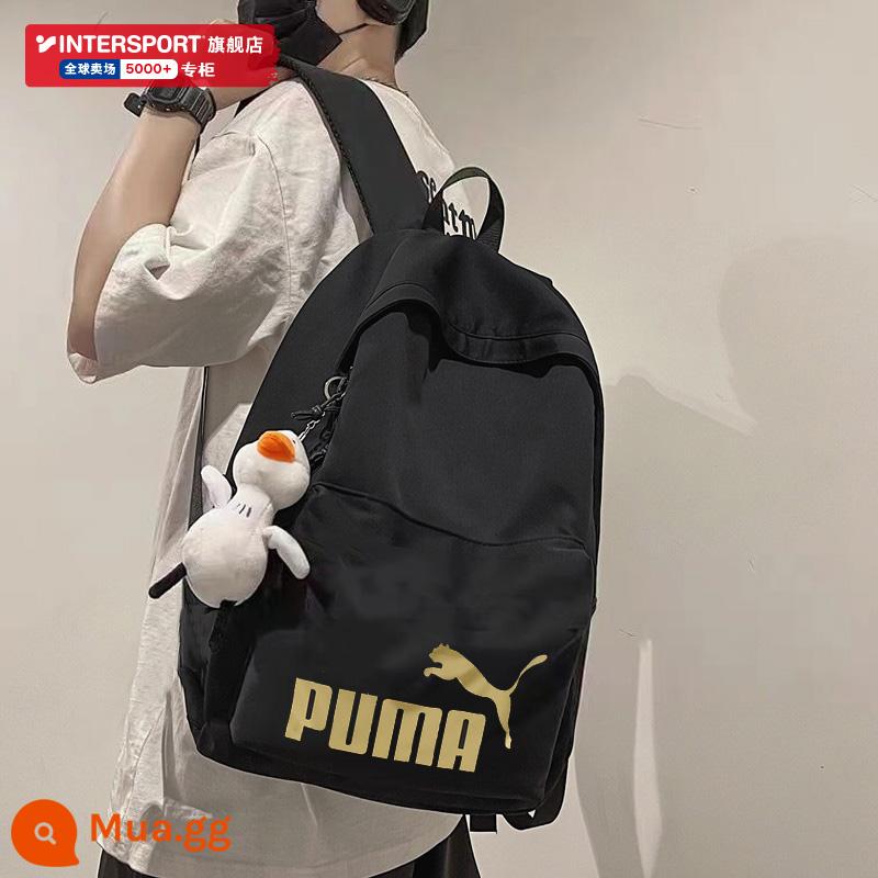 Túi đeo vai Puma Hummer nam túi nữ túi du lịch sức chứa lớn học sinh cấp 2 cặp học sinh đại học 075487 - 079943-03