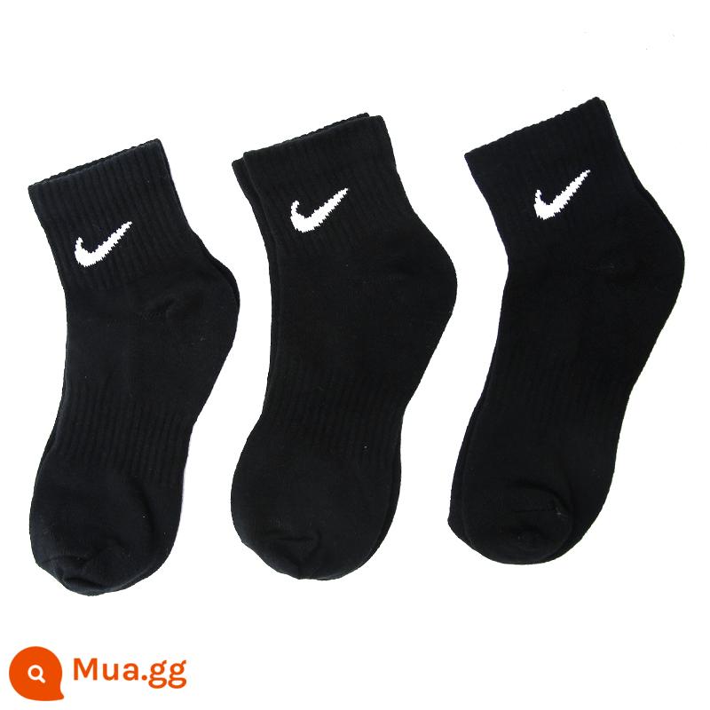 Vớ NIKE Nike chính hãng ba đôi vớ nam vớ nữ vớ mùa đông mới vớ ống giữa thoáng khí vớ thể thao thông thường - SX7677-010/ống trung bình/khô nhanh