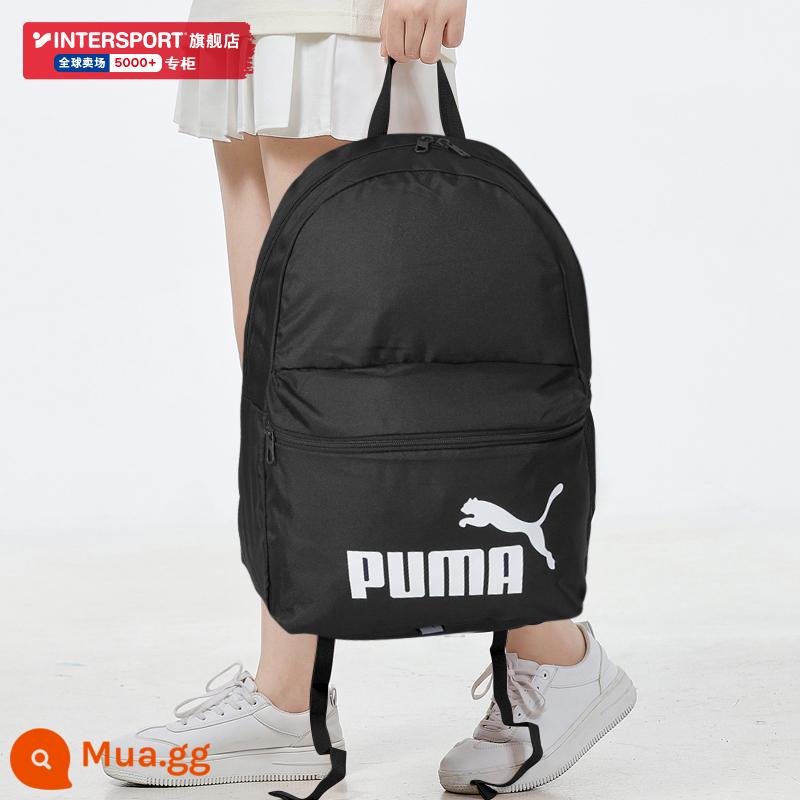 Trang web chính thức của PUMA Hummer túi đeo vai nam mùa xuân mới cặp học sinh trung học cơ sở đi học túi giải trí nữ ba lô thể thao - SF Express/079943-01