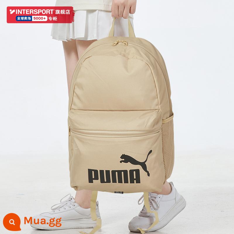 Cặp học sinh Puma Hummer hồng cặp nam nữ mẫu mới túi thể thao sức chứa lớn túi đựng máy tính balo học sinh 075487 - Kaki/079943-08