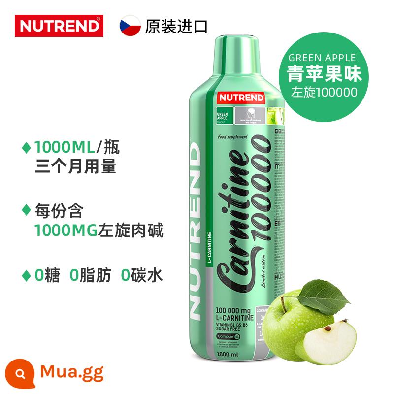 Nutrend Châu Âu nhập khẩu Nutrand L-Carnitine 100000 nước uống thể thao L-100000 1000ml - CHN L-100000 ml Táo Xanh