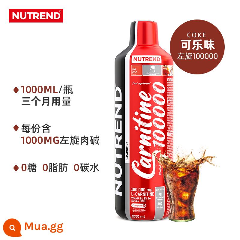 Nutrend Châu Âu nhập khẩu Nutrand L-Carnitine 100000 nước uống thể thao L-100000 1000ml - CHN L-100.000 ml Coca chanh