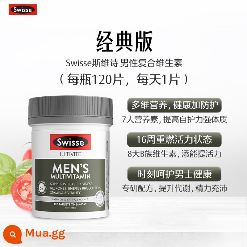 Viên dinh dưỡng phức hợp đa vitamin C dành cho nam giới Swisse Swisse của Úc bổ sung dinh dưỡng toàn diện cho người lớn dòng B - vitamin tổng hợp nam giới