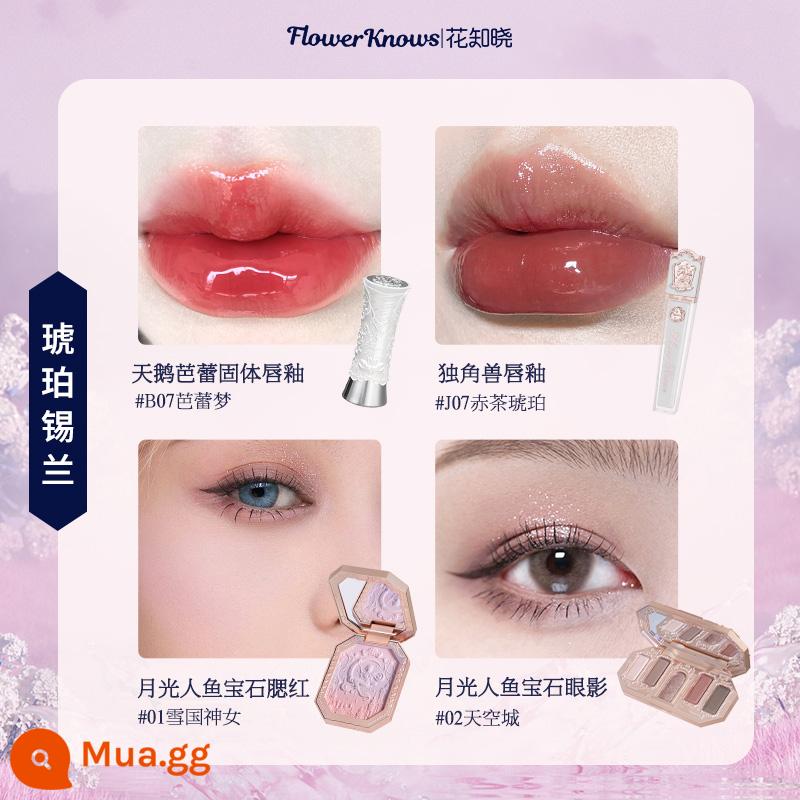 Hộp quà hoa biết tình yêu Unicorn Strawberry Lip Glaze Blush Makeup Set Quà tặng - Hổ phách Ceylon