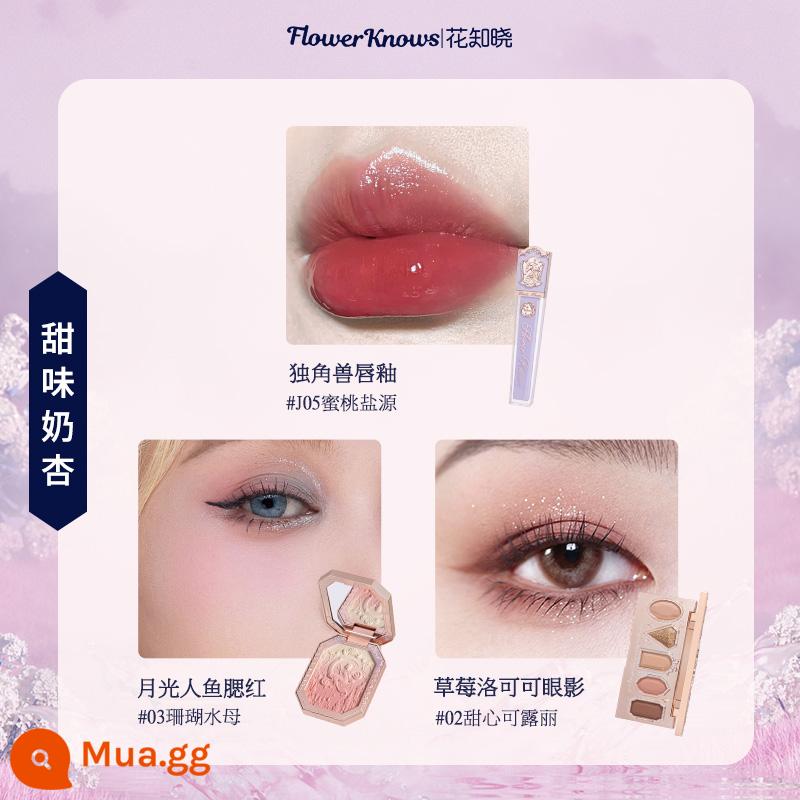 Hộp quà hoa biết tình yêu Unicorn Strawberry Lip Glaze Blush Makeup Set Quà tặng - Mơ sữa ngọt