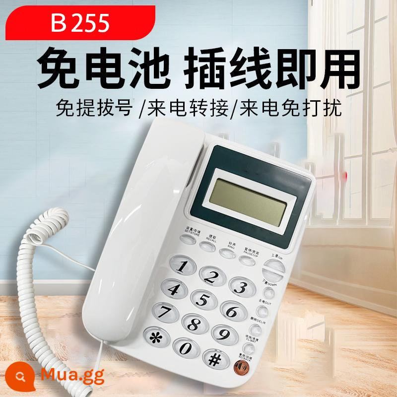 Taiwei 355 văn phòng tại nhà ID người gọi điện thoại cố định có dây - Quay số rảnh tay 255 màu trắng