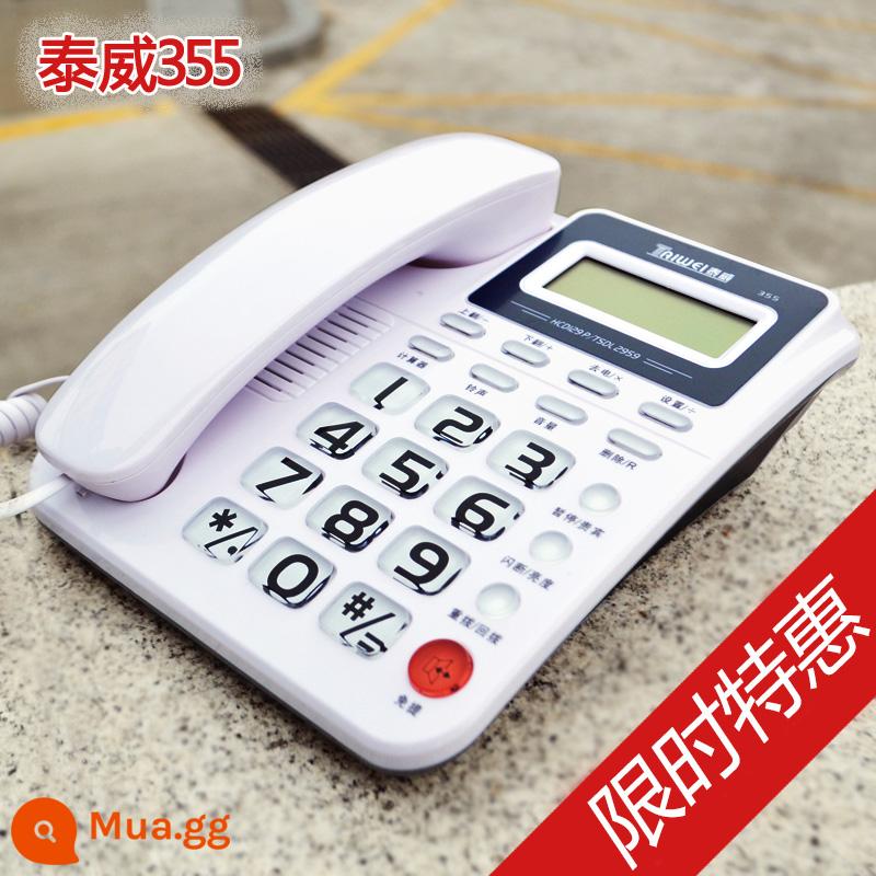 Taiwei 355 văn phòng tại nhà ID người gọi điện thoại cố định có dây - Quay số rảnh tay 355 màu trắng