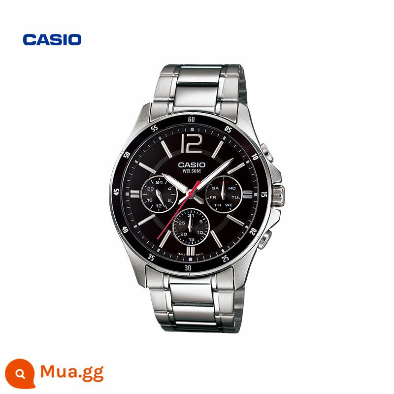 Cửa hàng hàng đầu của CASIO MTP-1375D đồng hồ thạch anh nam xu hướng thời trang chống nước thời trang thông thường Trang web chính thức chính thức chính hãng - MTP-1374D-1AVDF