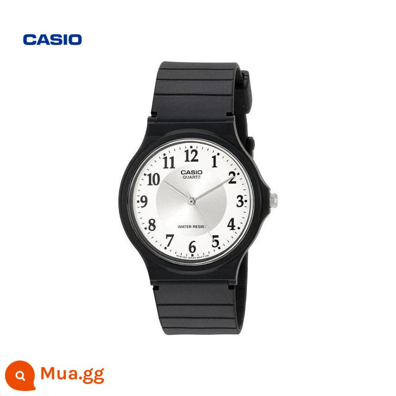 [Quà tặng] Cửa hàng hàng đầu CASIO MQ-24 đồng hồ điện tử nam nữ nhỏ màu đen trang web chính thức sản phẩm chính hãng chính thức - MQ-24-7B3LDF