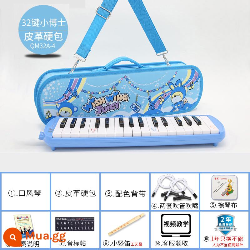 Chimei melodica Học sinh tiểu học 37 phím đặc biệt Trẻ em 32 phím dành cho người lớn mới bắt đầu Ống thổi 41 phím thiên tài nhỏ An Zhe - Hộp da cứng/Bác sĩ nhỏ 32 chìa khóa (2 tay) kèm nhiều quà tặng