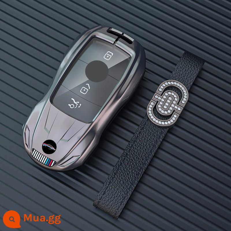 Thích hợp cho bộ chìa khóa Mercedes-Benz E-class E200 vỏ cao cấp e300lC-class C260gla200 túi glc260 xe C180 - Súng shell-C mô hình đua nhãn ba màu [trở lại]