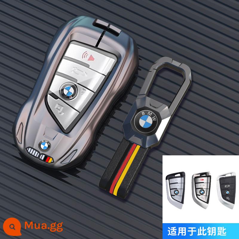 Thích hợp cho bộ chìa khóa BMW 5 series 530 lưỡi 320li LCD 7 series x1 xe x3x4 gói 118i bảo vệ vỏ i3 - Gun Shell-Đen Đức Mẫu B [Xe thể thao]