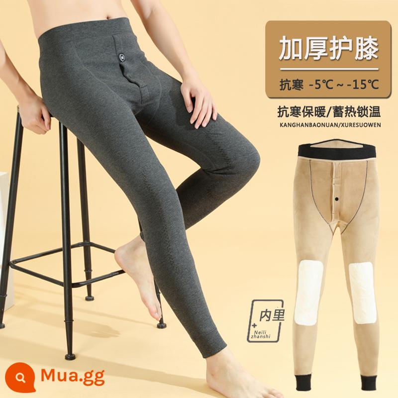 Bắc Cực nhung ấm quần nam mùa đông cộng với quần cotton dày nhung kích thước lớn slim fit bên trong quần nam eo cao miếng đệm đầu gối quần lông cừu - Miếng đệm đầu gối dày màu xám/9007