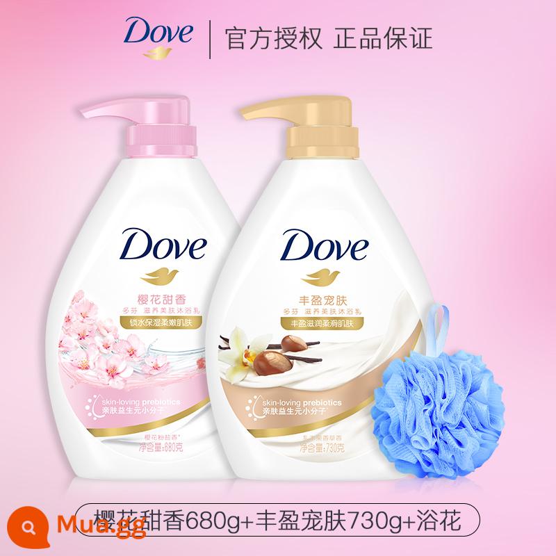 Sữa Tắm Dove Hương Thơm Bền Bỉ 72 Giờ Hương Thơm Nữ Cơ Thể Bọt Tắm Nam Chính Thức Hàng Đầu Thương Hiệu - Hoa Anh Đào Ngọt 680g + Bơ Hạt Mỡ 730g