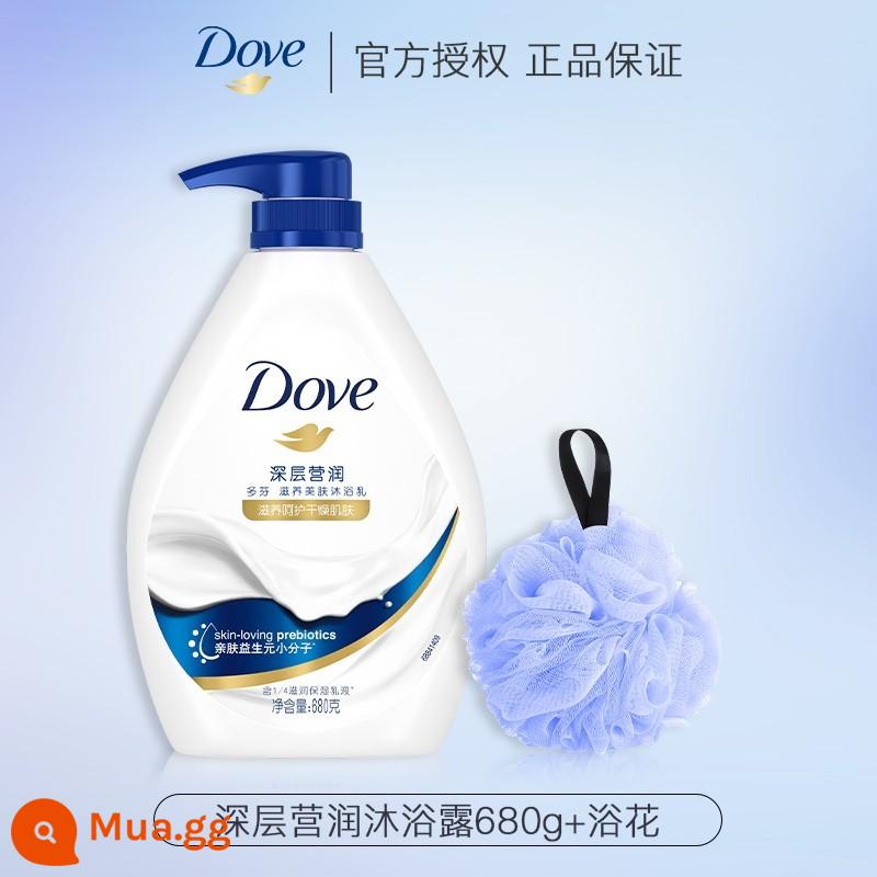 Sữa Tắm Dove Dưỡng Da Nữ Hương Thơm Lâu Dài Chính Hãng Chính Hãng Thương Hiệu Flagship Store Bộ Tắm Hoa Anh Đào Tắm Nam - Nuôi dưỡng sâu 680g