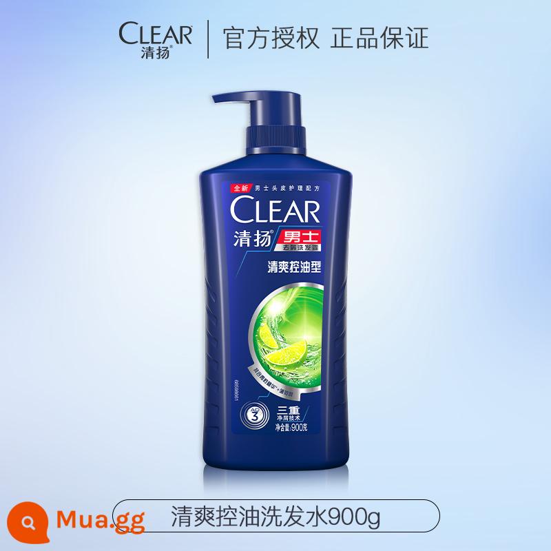 Dầu Gội Clear Dew Dầu Gội Nam Sảng Khoái Kiểm Soát Dầu Trị Gàu Ngứa Chính Hãng Chính Hãng Thương Hiệu Chính Thức Flagship Store - Kiểm soát dầu sảng khoái 900g