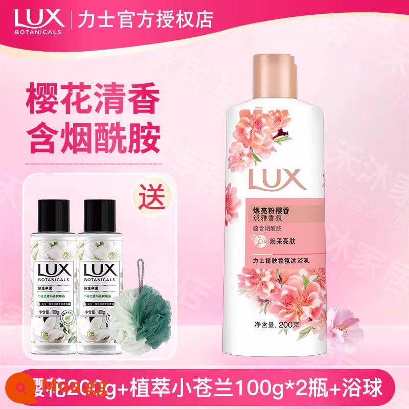 Sữa tắm Lux Freesia Bath Lotion Perfume Type Lasting Fragrance Female Perfume Bath Hàng chính hãng - Sakura Làm Mềm 200g + Freesia 100*2