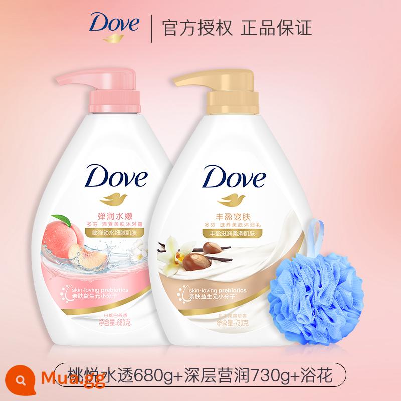 Sữa Tắm Dove Hương Thơm Bền Bỉ 72 Giờ Hương Thơm Nữ Cơ Thể Bọt Tắm Nam Chính Thức Hàng Đầu Thương Hiệu - Nước đào 680g + bơ hạt mỡ 730g