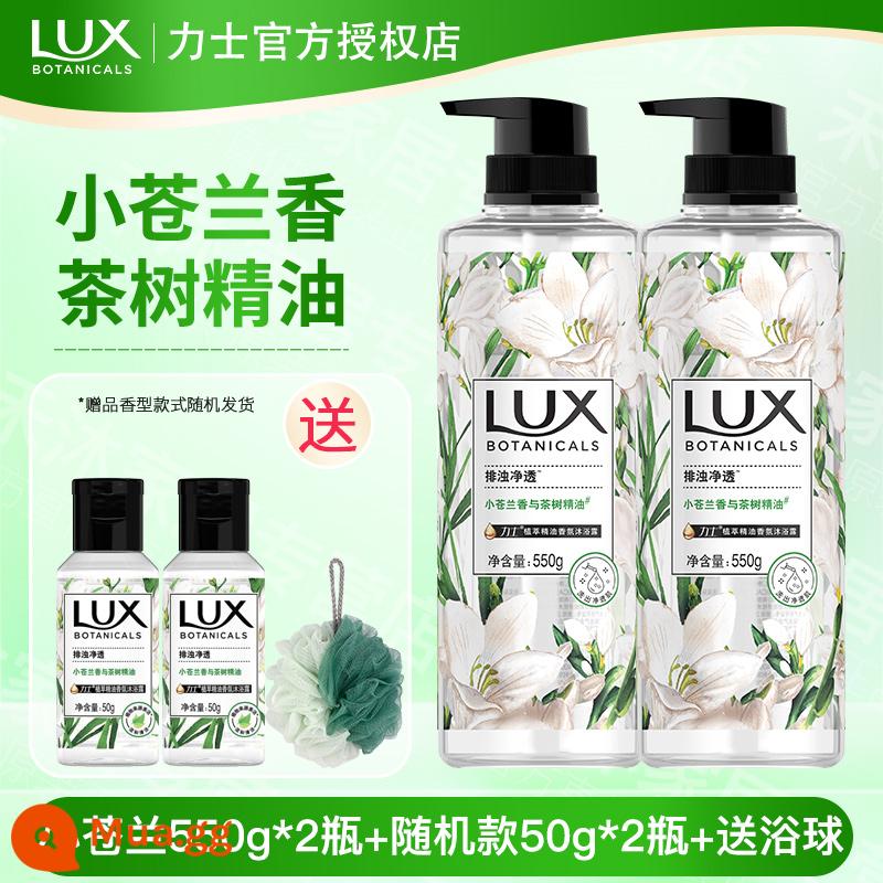 Sữa tắm Lux Freesia Bath Lotion Perfume Type Lasting Fragrance Female Perfume Bath Hàng chính hãng - Freesia 550g*2 chai+50ml*2 chai