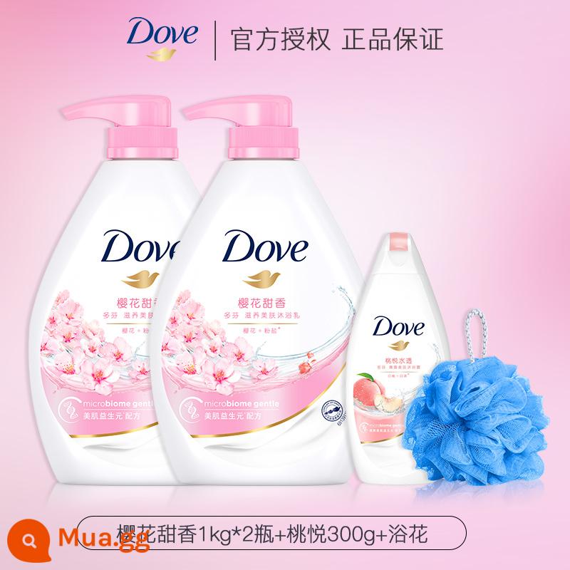 Sữa Tắm Dove Dưỡng Da Nữ Hương Thơm Lâu Dài Chính Hãng Chính Hãng Thương Hiệu Flagship Store Bộ Tắm Hoa Anh Đào Tắm Nam - Hương thơm ngọt ngào Sakura 1kg*2 chai + tặng kèm sữa tắm Taoyue 300g