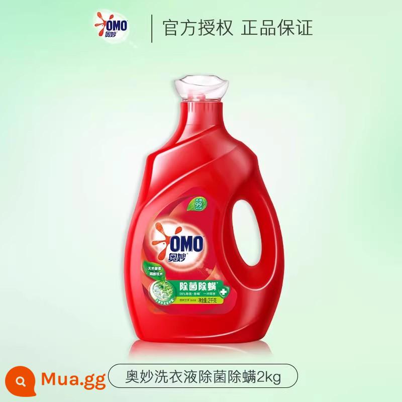 Bột giặt OMO gia đình bình dân túi bổ sung FCL diệt khuẩn mẻ và diệt mối thơm lâu chính hãng store chính hãng - 4 chai khử trùng và loại bỏ ve