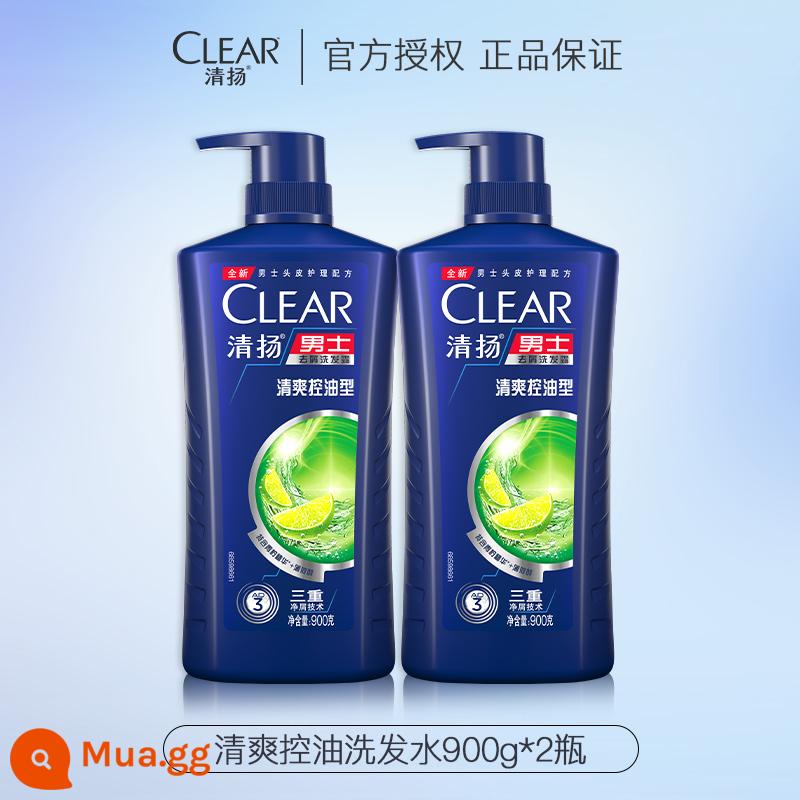 Dầu Gội Clear Dew Dầu Gội Nam Sảng Khoái Kiểm Soát Dầu Trị Gàu Ngứa Chính Hãng Chính Hãng Thương Hiệu Chính Thức Flagship Store - Kiểm soát dầu sảng khoái 900g*2