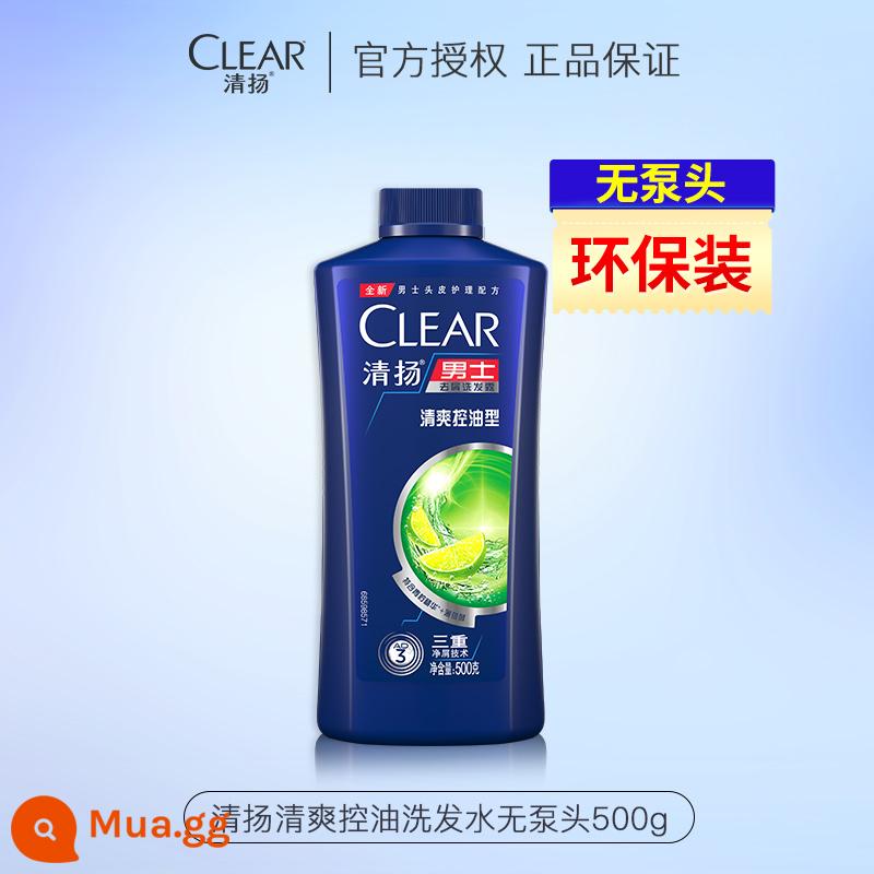 Dầu Gội Clear Dew Dầu Gội Nam Sảng Khoái Kiểm Soát Dầu Trị Gàu Ngứa Chính Hãng Chính Hãng Thương Hiệu Chính Thức Flagship Store - Kiểm soát dầu sảng khoái 500g