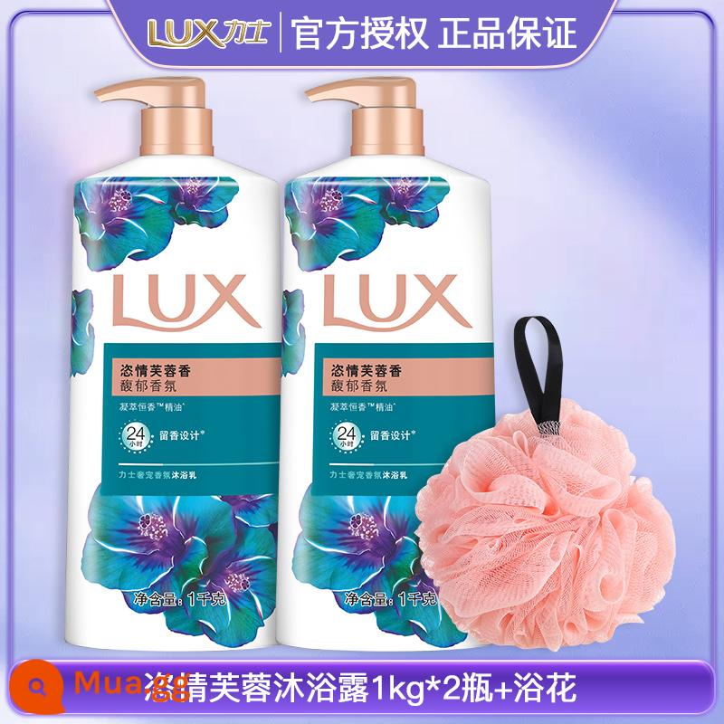 Lux Sữa Tắm Dưỡng Bọt Hương Thơm Lâu Dài 72 Giờ Hương Thơm Cơ Thể Nữ Nam Bình Dung Tích Lớn Chính Thức Xác Thực Soái Hạm - Hương Thơm Buổi Tối Đam Mê 1000g (hai chai)