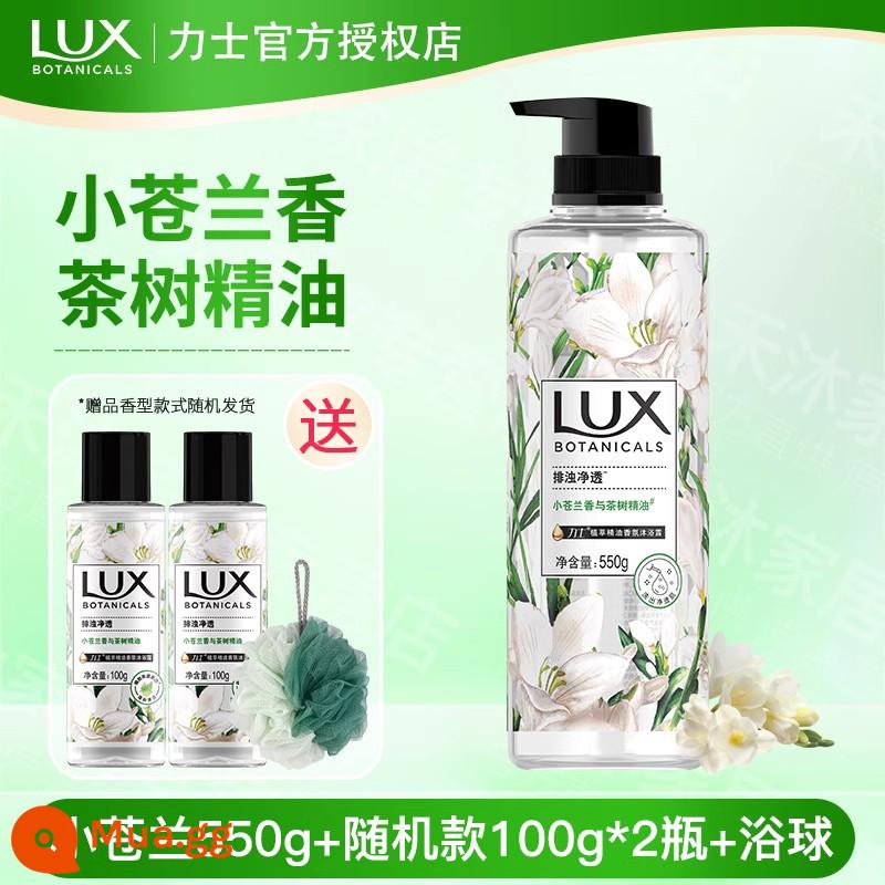 Sữa tắm Lux Freesia Bath Lotion Perfume Type Lasting Fragrance Female Perfume Bath Hàng chính hãng - Freesia 550g+100g ngẫu nhiên*2 chai❤Hiệu suất chi phí cao❤