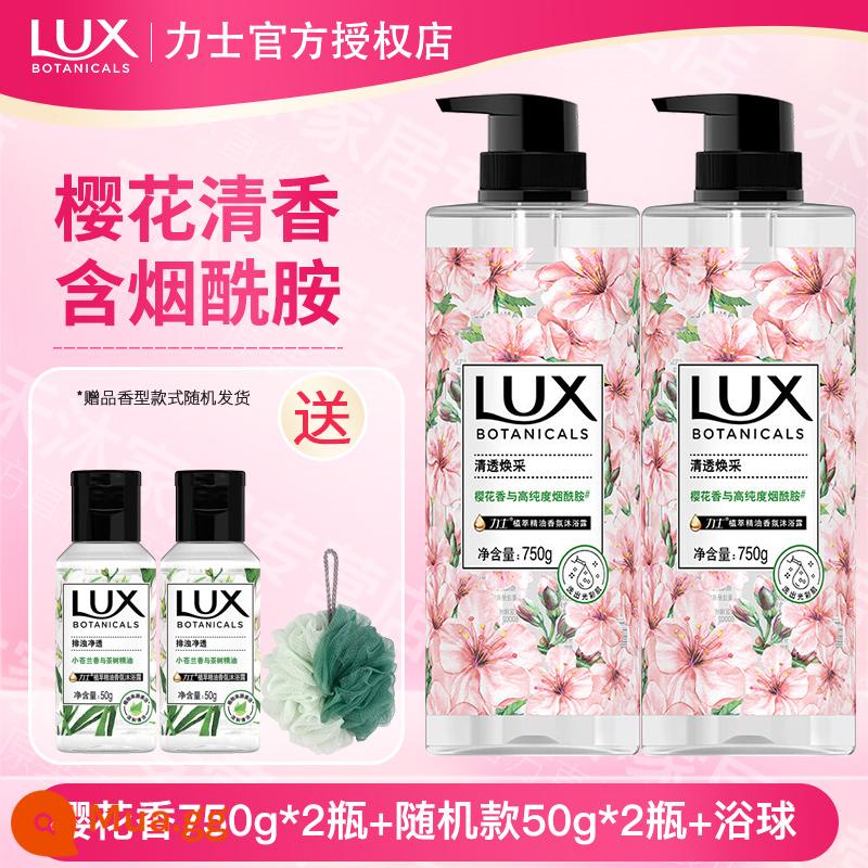 Sữa tắm Lux Freesia Bath Lotion Perfume Type Lasting Fragrance Female Perfume Bath Hàng chính hãng - Nước hoa Sakura 750g*2 chai+50ml*2 chai