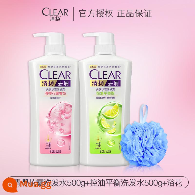 CLEAR Dầu Gội Dew Liquid Dành Cho Nam Và Nữ Đặc Biệt Trị Gàu Chống Ngứa Lông Tơ Bộ Chính Hãng Hàng Chính Hãng Flagship Store - Clear Cherry Blossom Dew 500g + Cân bằng kiểm soát dầu Chai 500g [❤Giảm giá siêu giá trị❤]