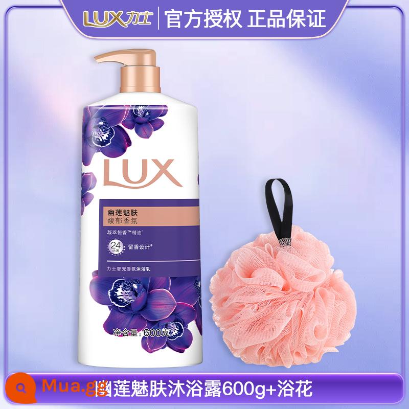 Lux Sữa Tắm Dưỡng Bọt Hương Thơm Lâu Dài 72 Giờ Hương Thơm Cơ Thể Nữ Nam Bình Dung Tích Lớn Chính Thức Xác Thực Soái Hạm - Youlian Charming Skin 600g (chai đơn)