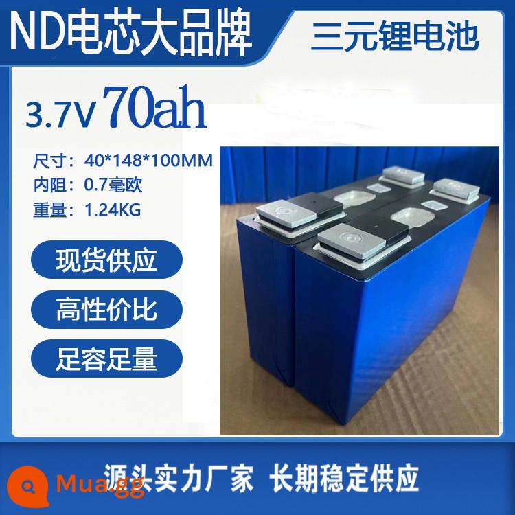 Thương hiệu mới Ningde xe máy điện pin lithium 3.7V40ah đơn lớn 60ah lưỡi điện xe điện ternary pin lithium - (Tháo gỡ ND) 3.7v70ah