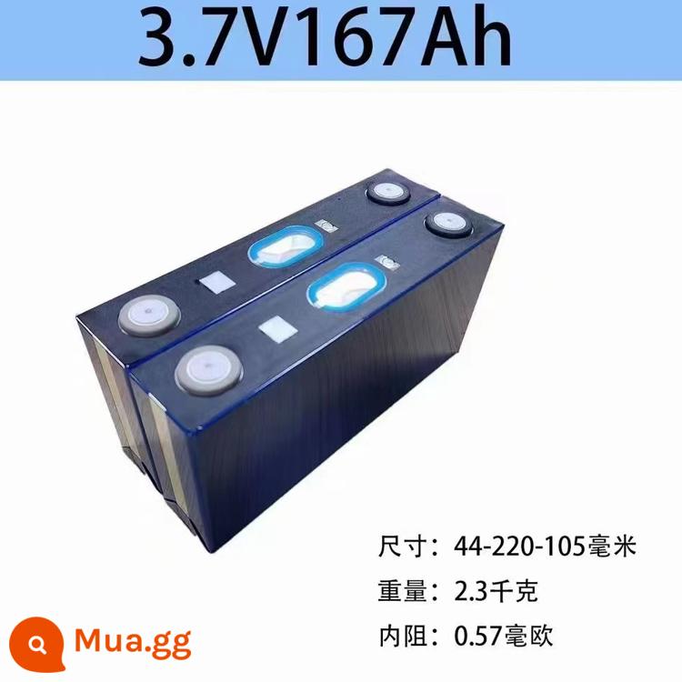 Thương hiệu mới Ningde xe máy điện pin lithium 3.7V40ah đơn lớn 60ah lưỡi điện xe điện ternary pin lithium - (Mã mài mới ND) 3.7V167ah