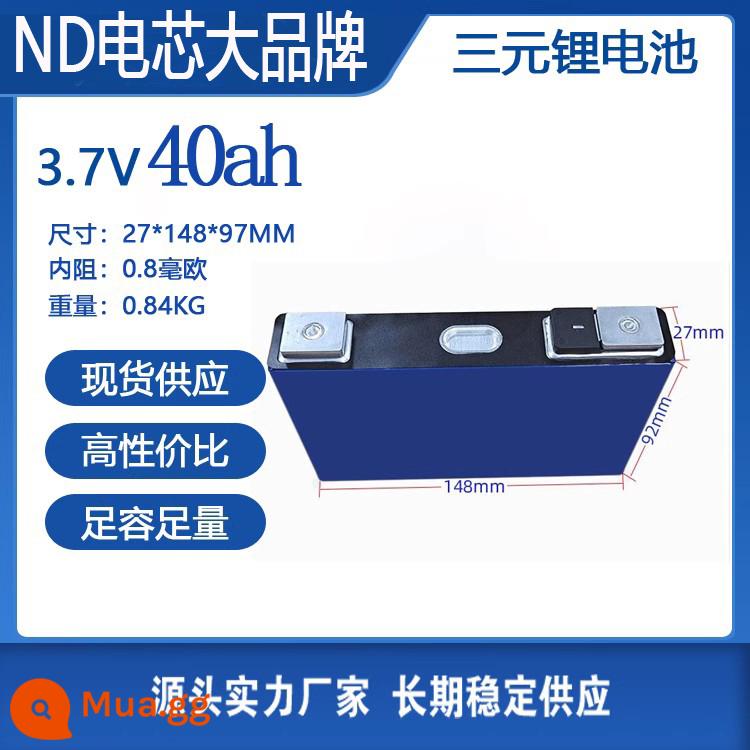 Thương hiệu mới Ningde xe máy điện pin lithium 3.7V40ah đơn lớn 60ah lưỡi điện xe điện ternary pin lithium - (Mã mài mới ND) 3.7V40ah