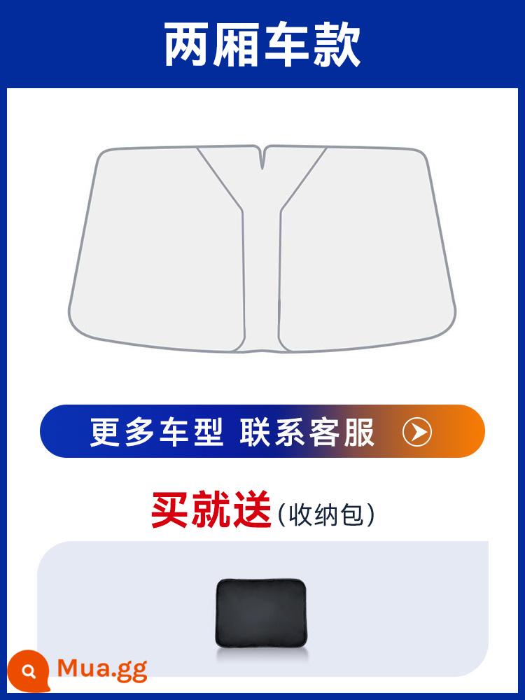 Tấm Che Nắng Ô Tô Kem Chống Nắng Cách Nhiệt Bóng Màn Gear Bao Kính Trước Ô Tô Dù Bãi Đậu Xe Hiện Vật Xe Ô Tô - [Dành riêng cho xe hatchback]◆Túi đựng đồ + Cách nhiệt bằng tinh thể băng Nano của Đức