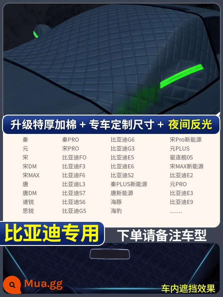 Bọc tuyết ô tô kính chắn gió phía trước chống sương giá chống đóng băng tuyết phủ mùa đông cửa sổ ô tô che mùa đông ô tô vải che kính chắn gió - Phiên bản xe đặc biệt [độc quyền BYD] phiên bản chăn nâng cấp