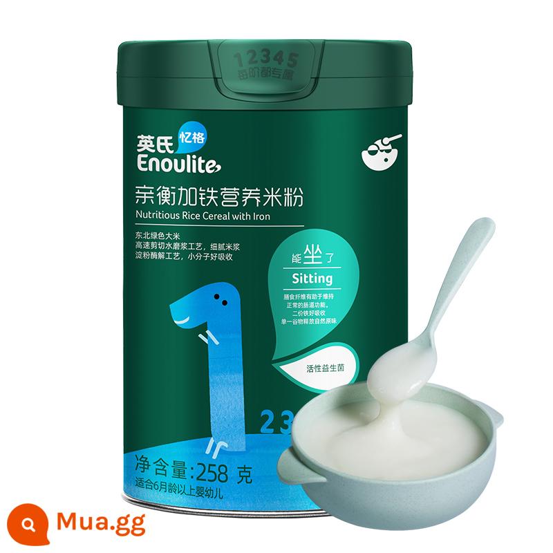 Bột ăn dặm Ying's pro-balance plus sắt cho bé thực phẩm không chủ yếu dinh dưỡng nguyên chất Mì gạo dán 1 phân 6-36 tháng - [Sắt sắt cao hơn] Bún dinh dưỡng Qinheng có sắt 258g