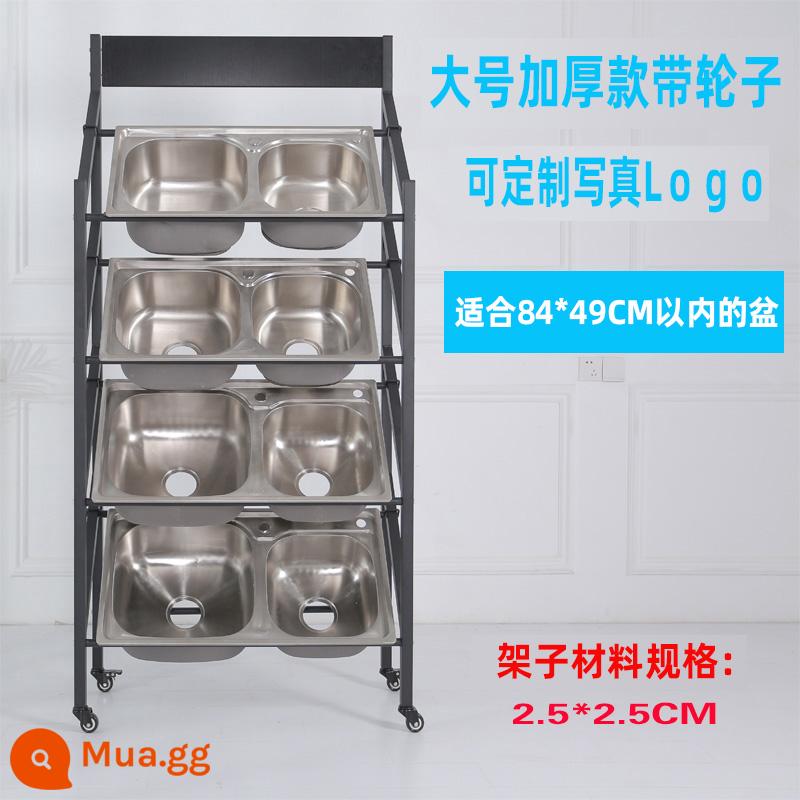 Chậu rửa chén inox chậu rửa mặt chậu rửa trưng bày gốm triển lãm đồ dùng bồn rửa kệ bồn rửa đơn bồn rửa đôi mẫu giá - Lớn dày có bánh xe (có thể thêm logo), thích hợp cho chậu trong vòng 84 * 49