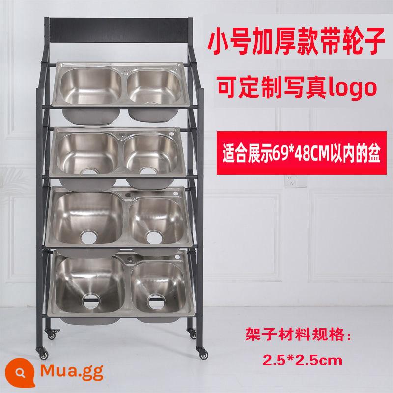 Chậu rửa chén inox chậu rửa mặt chậu rửa trưng bày gốm triển lãm đồ dùng bồn rửa kệ bồn rửa đơn bồn rửa đôi mẫu giá - Dày nhỏ có bánh xe (có thể thêm logo), thích hợp cho chậu trong vòng 69 * 48