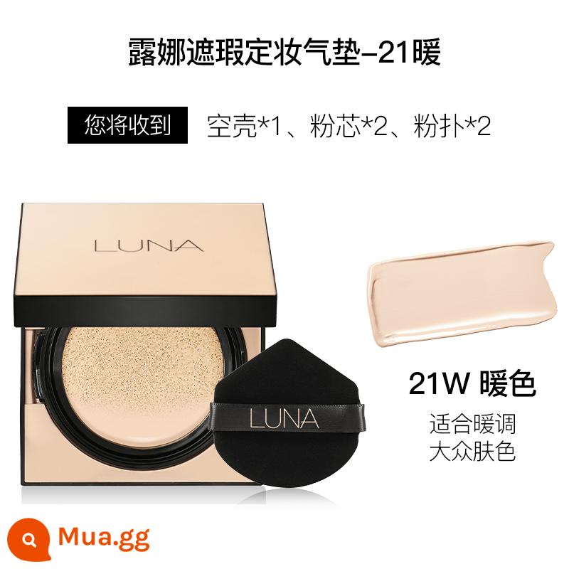 Aekyung LUNA air cushion bb cream che khuyết điểm dưỡng ẩm lâu trôi hàng chính hãng cửa hàng kiểm soát dầu chính hãng không tẩy trang làm trắng da khô - #21W Tông ấm