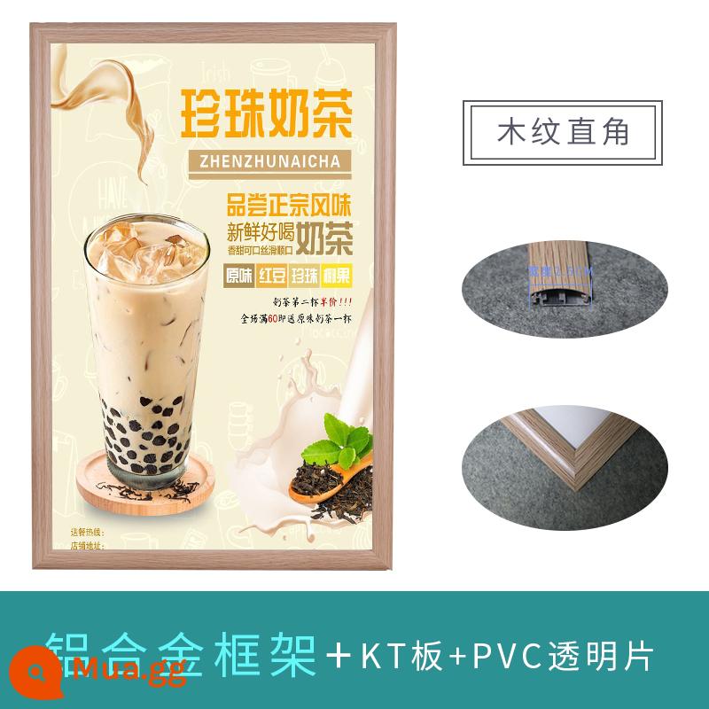 Khung quảng cáo thang máy khung hợp kim nhôm khung poster 2.5cm mặt trước mở 4 mặt khung khung thay thế khung ảnh đơn giản - Vân gỗ giả góc vuông