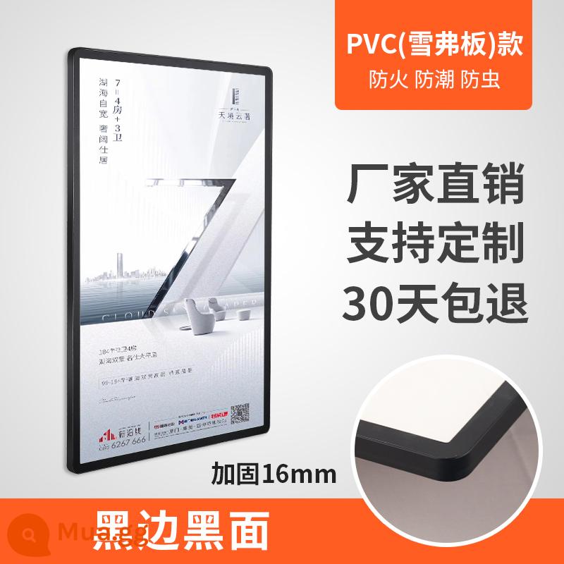 Khung quảng cáo thang máy hút từ tính khung áp phích khung hợp kim nhôm loại khung có thể thay thế a3a4 khung ảnh khung ảnh khung hiển thị tùy chỉnh - Mô hình PVC viền đen và bề mặt đen