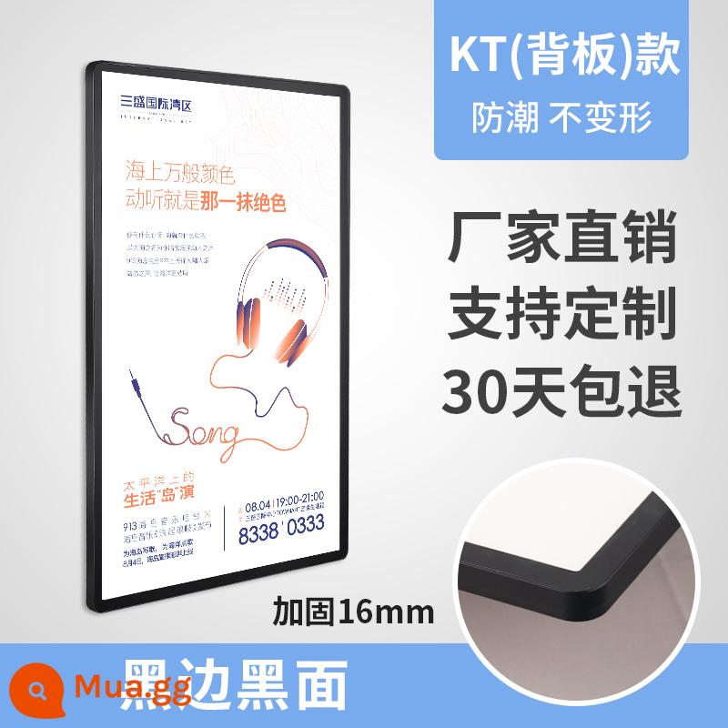 Khung quảng cáo thang máy hút từ tính khung áp phích khung hợp kim nhôm loại khung có thể thay thế a3a4 khung ảnh khung ảnh khung hiển thị tùy chỉnh - Model KT viền đen và bề mặt đen