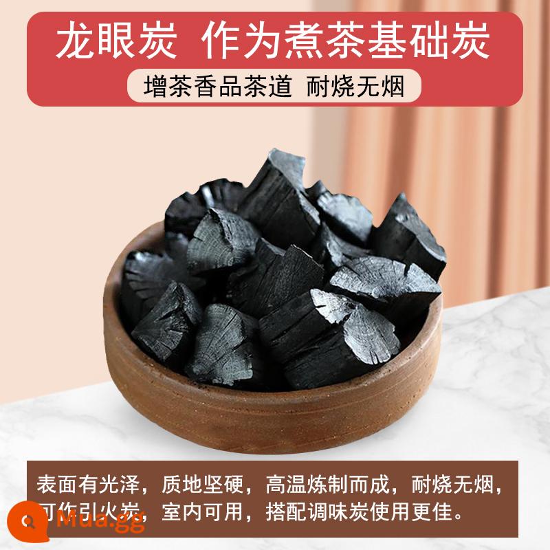 Một bộ thiết bị nấu chè xung quanh bếp bếp than củi trong nhà và ngoài trời lửa carbon nướng ấm trà ấm trà tay cầm bên ấm trà - 1 pound than nhãn chọn lọc (mua 3 tặng 1 pound)