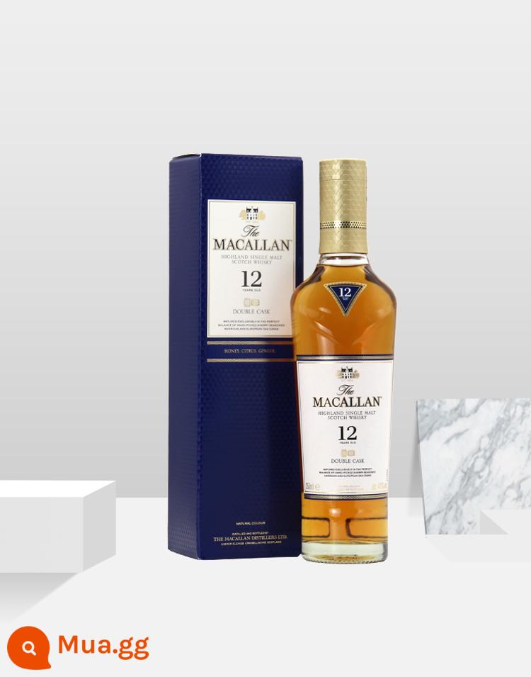 Rượu The Macallan 12 Years Blue Diamond Double Tank Single Malt Whisky 700ml Rượu Nhập Khẩu Chính Hãng Scotland Được Cấp Phép - Macallan viên kim cương xanh 12 tuổi có mã